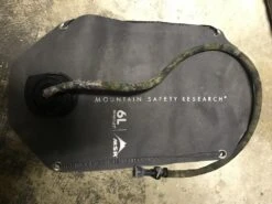 MSR Dromedary Bags -Survival Gear Hub 381C657D 0758 4A56 A2F8 26F642851CED