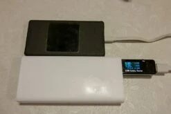 Xiaomi Power Bank 20000 MAh -Survival Gear Hub P1010789