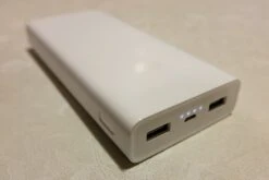 Xiaomi Power Bank 20000 MAh -Survival Gear Hub P1010797