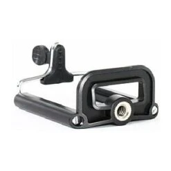 StickPic Cell Phone Adapter