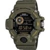 Casio G-Shock Rangeman GW9400-3 -Survival Gear Hub gshockrangeman 300x300 1