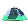 Texsport Hasting Square Dome Tent -Survival Gear Hub hastingsquaredome 300x300 1